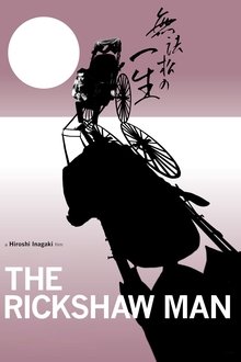 The Rickshaw Man movie poster
