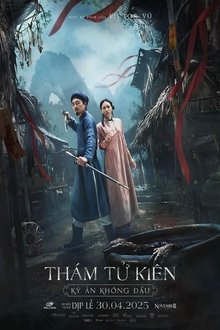 Detective Kiên: The Headless Horror movie poster