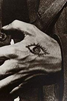 The Scar movie poster