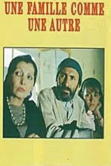 عائلة كي الناس movie poster