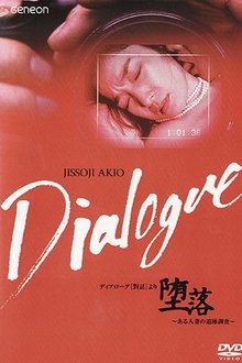 Dialogue movie poster