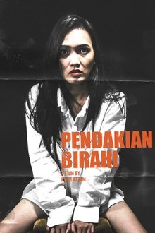 Deranged Behaviour movie poster