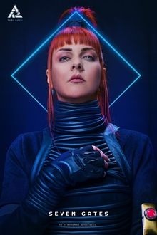 البوابات السبع tv show poster