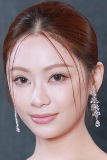 Sophie Yip profile picture