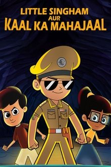 Little Singham: Mahabali movie poster