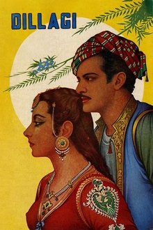 Poster do filme Dillagi