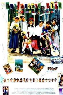 Skirts & Shorts 2 movie poster