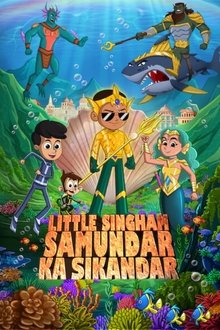 Little Singham Samundar Ka Sikandar movie poster