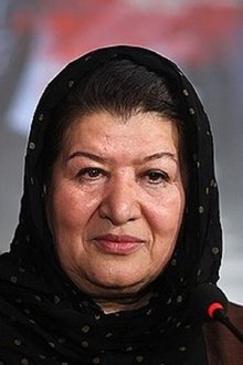 Pouran Derakhshande profile picture