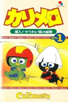 Calimero tv show poster