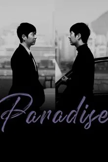 Paradise movie poster