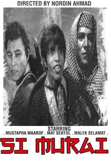 Si Murai movie poster