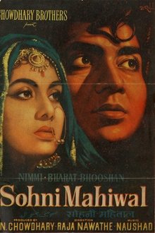 Sohni Mahiwal movie poster