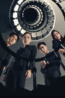 Truths About Us tv show poster