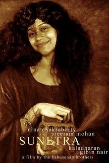 The Pretty Eyed Girl movie poster