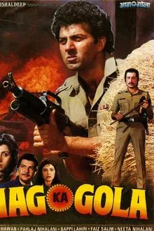 Aag Ka Gola movie poster