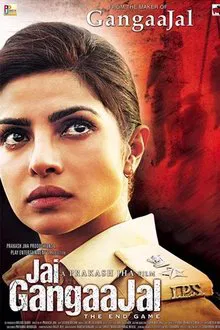Jai Gangaajal movie poster
