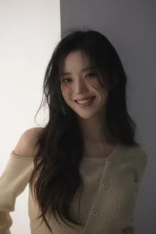 Yun Ha-jeong profile picture