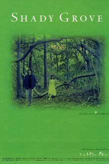 Shady Grove movie poster