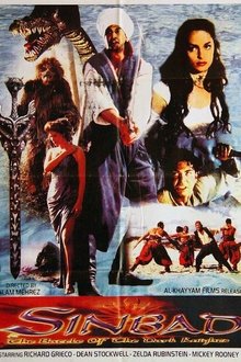 Sinbad: The Battle of the Dark Knights movie poster