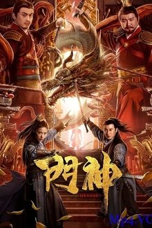 Door Guardians movie poster