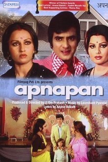 Apnapan movie poster