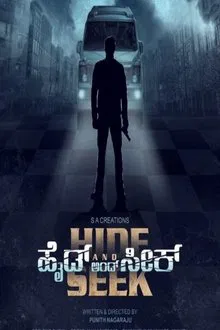 Hide And Seek movie poster