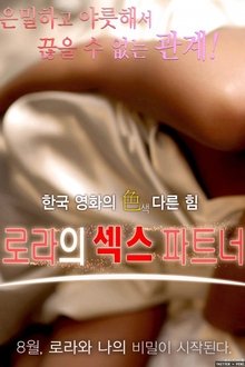Laura Sex Partner movie poster