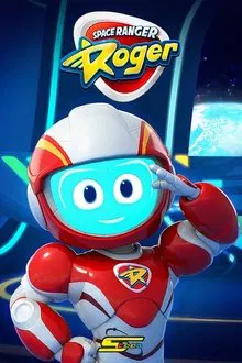 Space Ranger Roger tv show poster