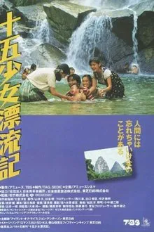 Fifteen Girl Island Diary movie poster