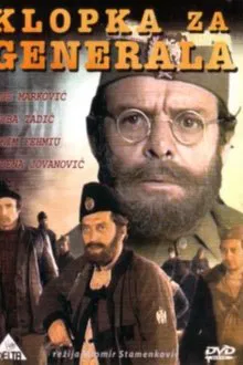 A Trap for the General movie poster
