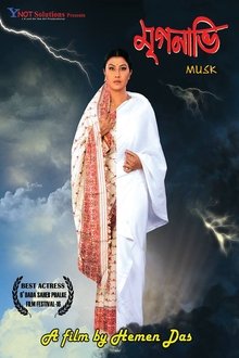 Mriganabhi movie poster