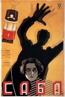 Saba movie poster