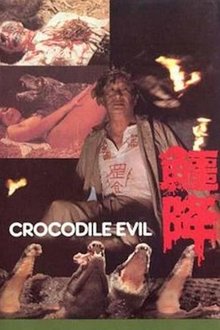 Crocodile Evil movie poster