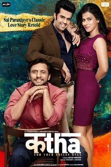 Katha movie poster