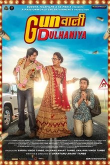 Gunwali Dulhaniya movie poster
