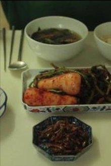 Kimchi movie poster