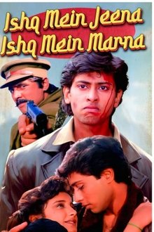 Ishq Mein Jeena Ishq Mein Marna movie poster