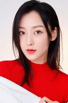 Foto de perfil de Hu Xue'er