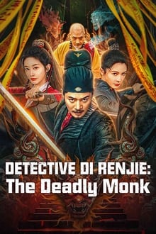 Detective Di Renjie: The Deadly Monk movie poster