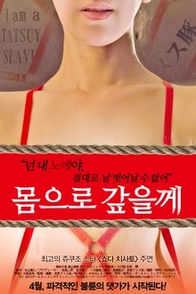 Slave movie poster