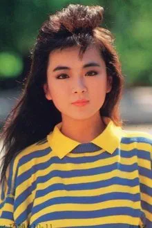 Yung-Hsin Chao profile picture