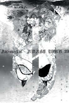 L'Arc~en~Ciel: AWAKE TOUR 2005 movie poster