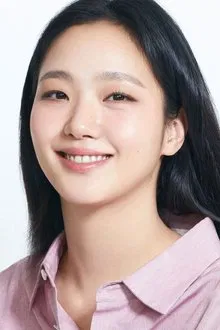 Kim Go-eun profile picture