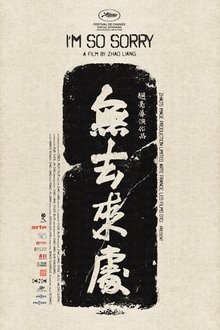 I'm So Sorry movie poster