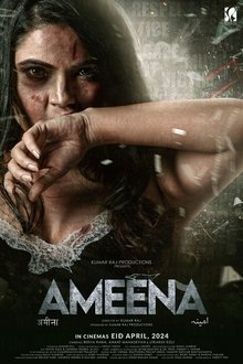Ameena movie poster