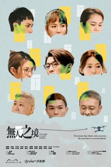 Through A Lens Darkly tv show poster