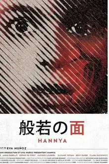 Poster do filme Hannya