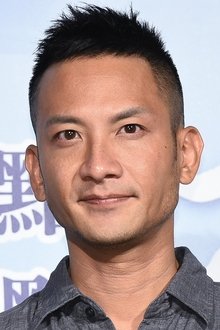 Mountain Kao profile picture