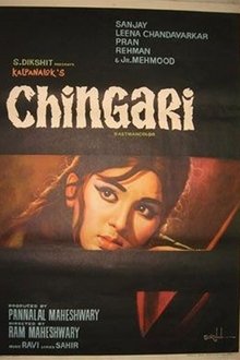 Poster do filme Chingari